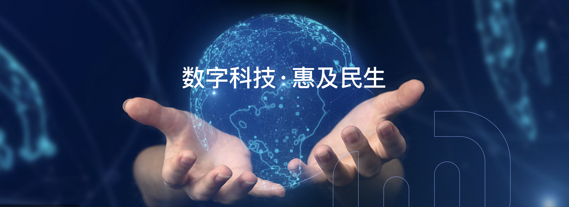 商城系统1